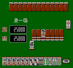 Namcot Mahjong III - Mahjong Tengoku (Japan) In game screenshot